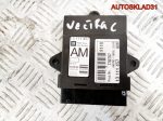 Блок комфорта Opel Vectra C 13111457 - АвтоСклад31.рф - авторазборка контрактные б/у запчасти в г. Белгород