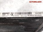 Радиатор кондиционера Opel Corsa D 13400150 - АвтоСклад31.рф - авторазборка контрактные б/у запчасти в г. Белгород