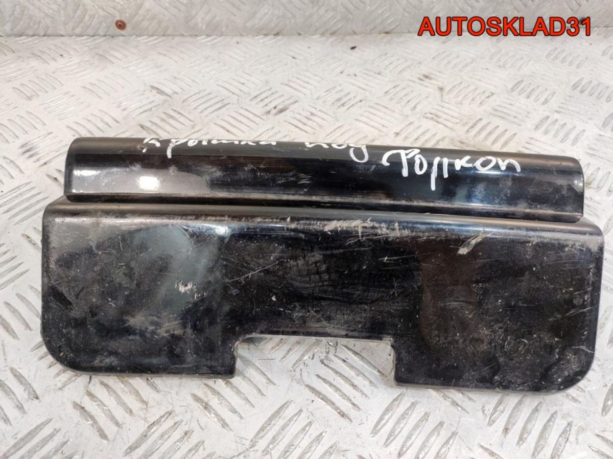 Заглушка бампера BMW E39 51128165099 Универсал - АвтоСклад31.рф - авторазборка контрактные б/у запчасти в г. Белгород