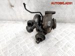 Турбина Mercedes Benz W220 3,2 613.960 A6130960299 - АвтоСклад31.рф - авторазборка контрактные б/у запчасти в г. Белгород