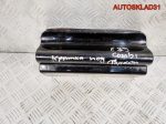 Заглушка бампера BMW E39 51128165099 Универсал - АвтоСклад31.рф - авторазборка контрактные б/у запчасти в г. Белгород