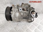 Компрессор кондиционера VW Polo 1,6 BAD 6Q0820803D - АвтоСклад31.рф - авторазборка контрактные б/у запчасти в г. Белгород