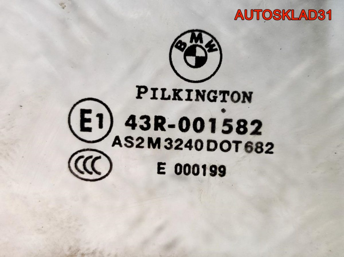 Стекло двери передней правой BMW E90 51337060264 - АвтоСклад31.рф - авторазборка контрактные б/у запчасти в г. Белгород