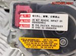 Ремень безопасности передний правый Nissan Micra K12 86884BC715 - АвтоСклад31.рф - авторазборка контрактные б/у запчасти в г. Белгород