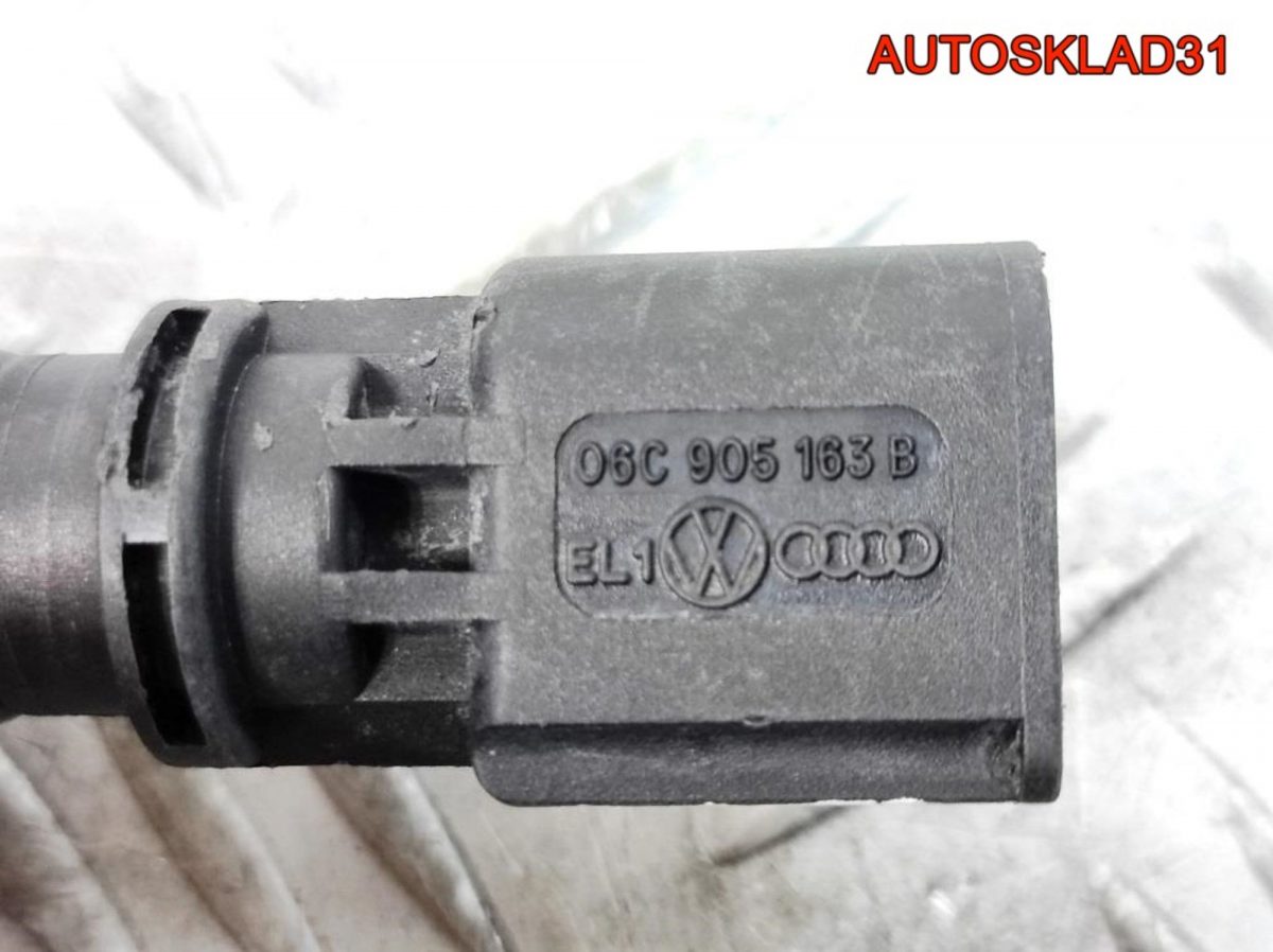 Датчик положения распредвала Audi A6 C5 3,0 ASN 06C905163B - АвтоСклад31.рф - авторазборка контрактные б/у запчасти в г. Белгород