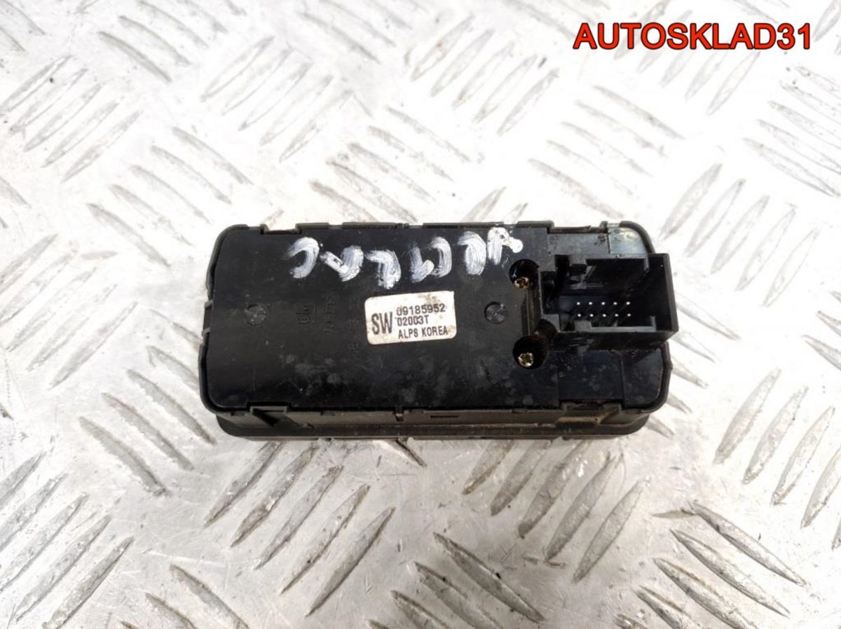Блок управления стеклоподъемниками Opel Vectra C 9185952 - АвтоСклад31.рф - авторазборка контрактные б/у запчасти в г. Белгород