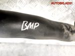 Патрубок интеркулера VW Passat B6 2.0 BMP 3C0145828E - АвтоСклад31.рф - авторазборка контрактные б/у запчасти в г. Белгород