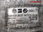 Компрессор кондиционера VW Polo 1,6 BAD 6Q0820803D - АвтоСклад31.рф - авторазборка контрактные б/у запчасти в г. Белгород