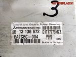 Электроусилитель руля Opel Corsa C 13136675 - АвтоСклад31.рф - авторазборка контрактные б/у запчасти в г. Белгород