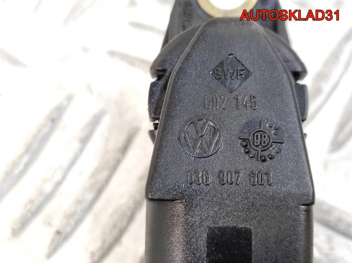 Датчик положения распредвала VW Golf 4 036907601 - АвтоСклад31.рф - авторазборка контрактные б/у запчасти в г. Белгород