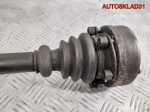 Полуось передняя левая Audi 80 B3 431407331G - АвтоСклад31.рф - авторазборка контрактные б/у запчасти в г. Белгород