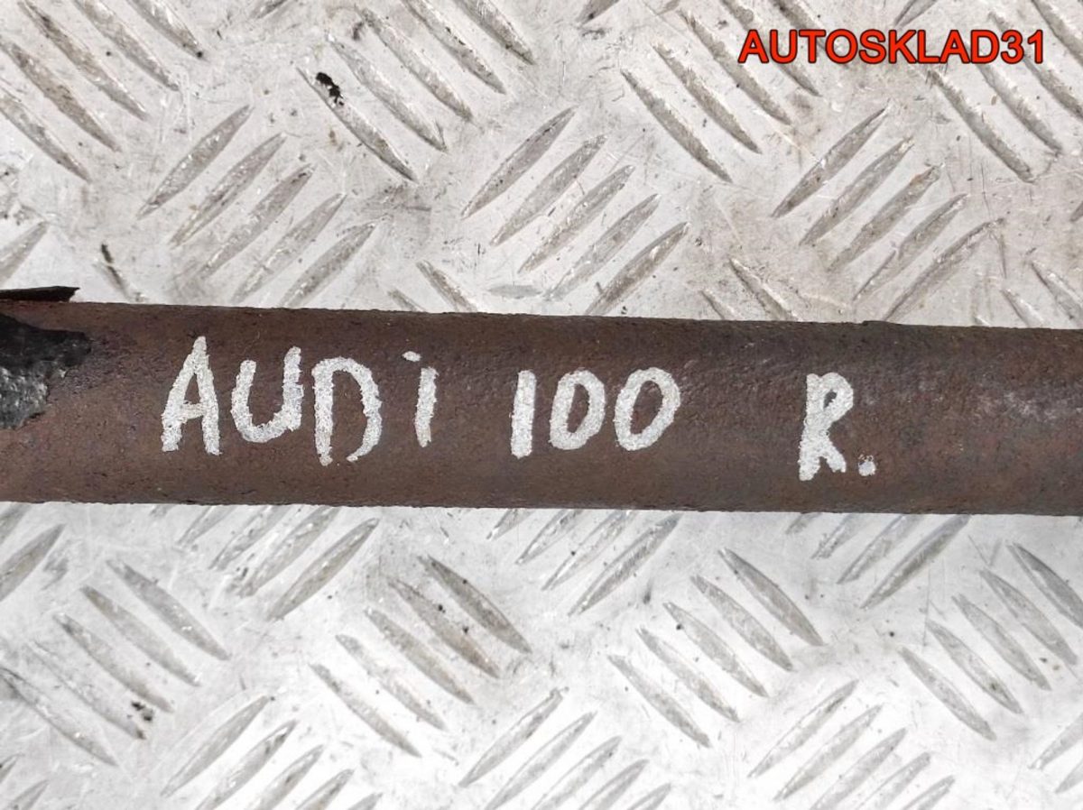 Полуось передняя правая Audi A6 C4 2,5 Дизель 4A0407331C - АвтоСклад31.рф - авторазборка контрактные б/у запчасти в г. Белгород