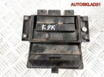 Блок ЭБУ Renault Kangoo 3 1,5 K9K Дизель 8200331477 - АвтоСклад31.рф - авторазборка контрактные б/у запчасти в г. Белгород