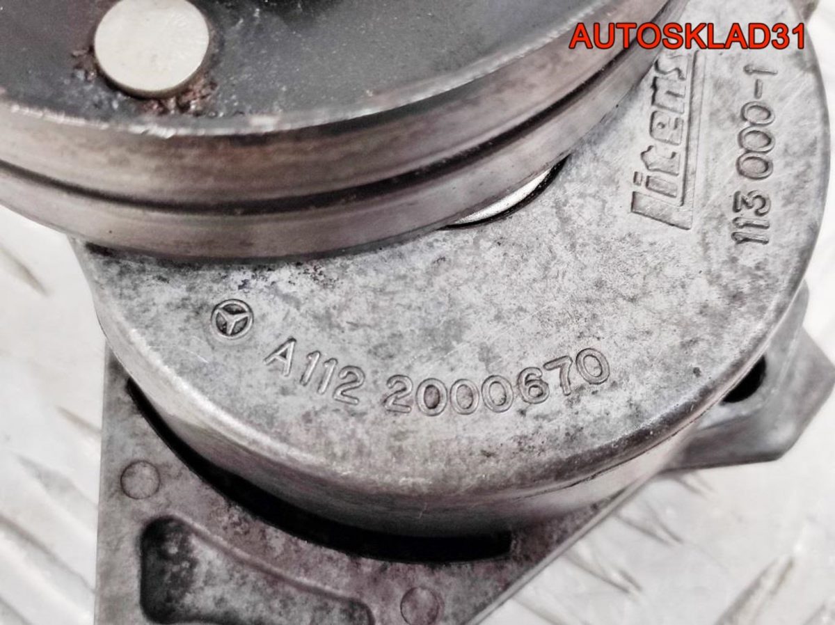 Натяжитель ремня Mercedes W220 3,2 M112 A1122000670 - АвтоСклад31.рф - авторазборка контрактные б/у запчасти в г. Белгород