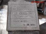 Ремень безопасности передний правый Audi A6 C6 4F0857706 - АвтоСклад31.рф - авторазборка контрактные б/у запчасти в г. Белгород