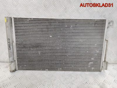 Радиатор кондиционера Opel Corsa D 13400150 - АвтоСклад31.рф - авторазборка контрактные б/у запчасти в г. Белгород
