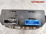 Блок управления отопителем Opel Corsa D 13326266 - АвтоСклад31.рф - авторазборка контрактные б/у запчасти в г. Белгород