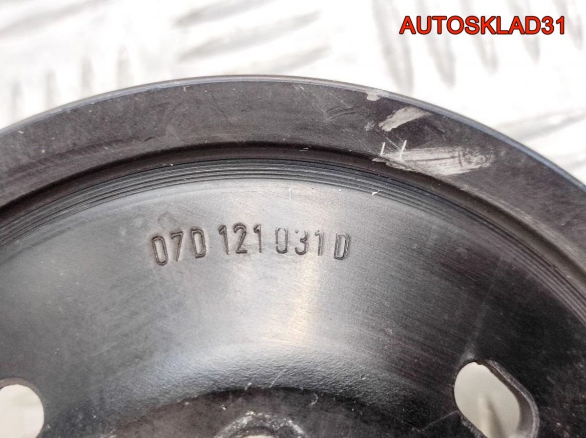 Шкив помпы Audi A8 D3 6.0BHT Бензин 07D121031D - АвтоСклад31.рф - авторазборка контрактные б/у запчасти в г. Белгород