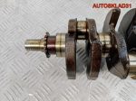 Коленвал Opel Astra J 1,4 A14NET 55565279 - АвтоСклад31.рф - авторазборка контрактные б/у запчасти в г. Белгород