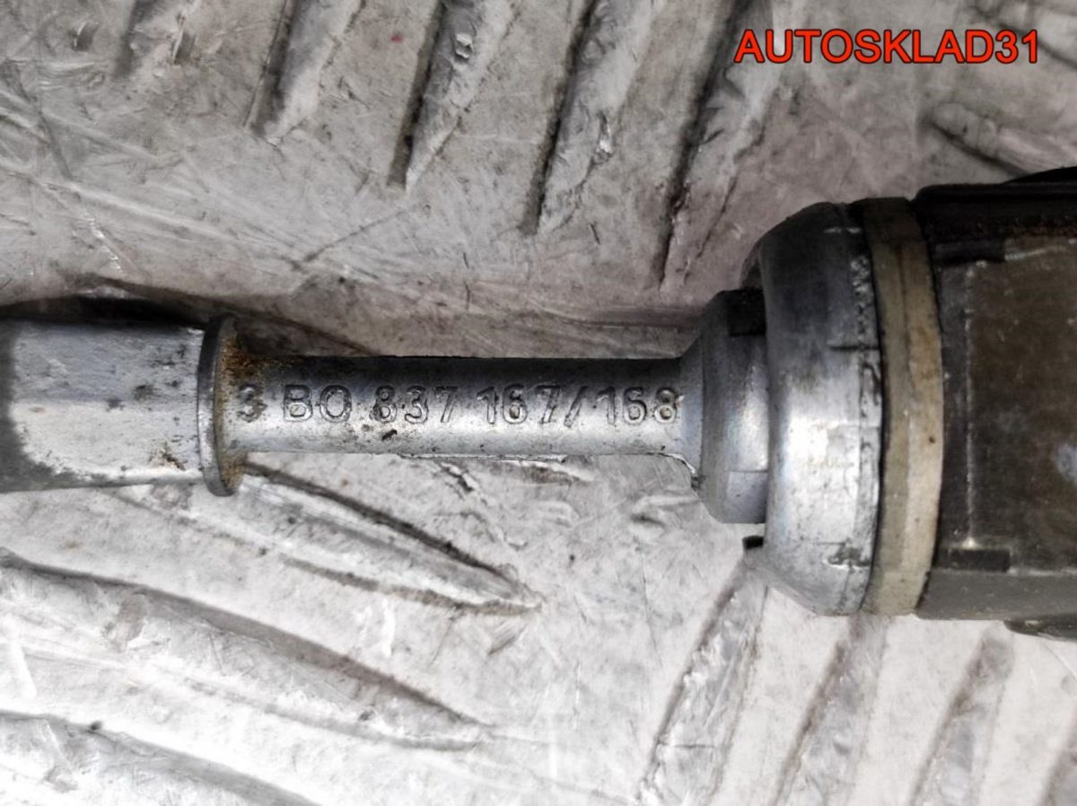 Комплект замок зажигания и личинки с ключом VW Passat B5 4B0905851 - АвтоСклад31.рф - авторазборка контрактные б/у запчасти в г. Белгород