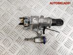 Комплект замок зажигания и личинка с ключом VW Passat B5 4D0905851E - АвтоСклад31.рф - авторазборка контрактные б/у запчасти в г. Белгород
