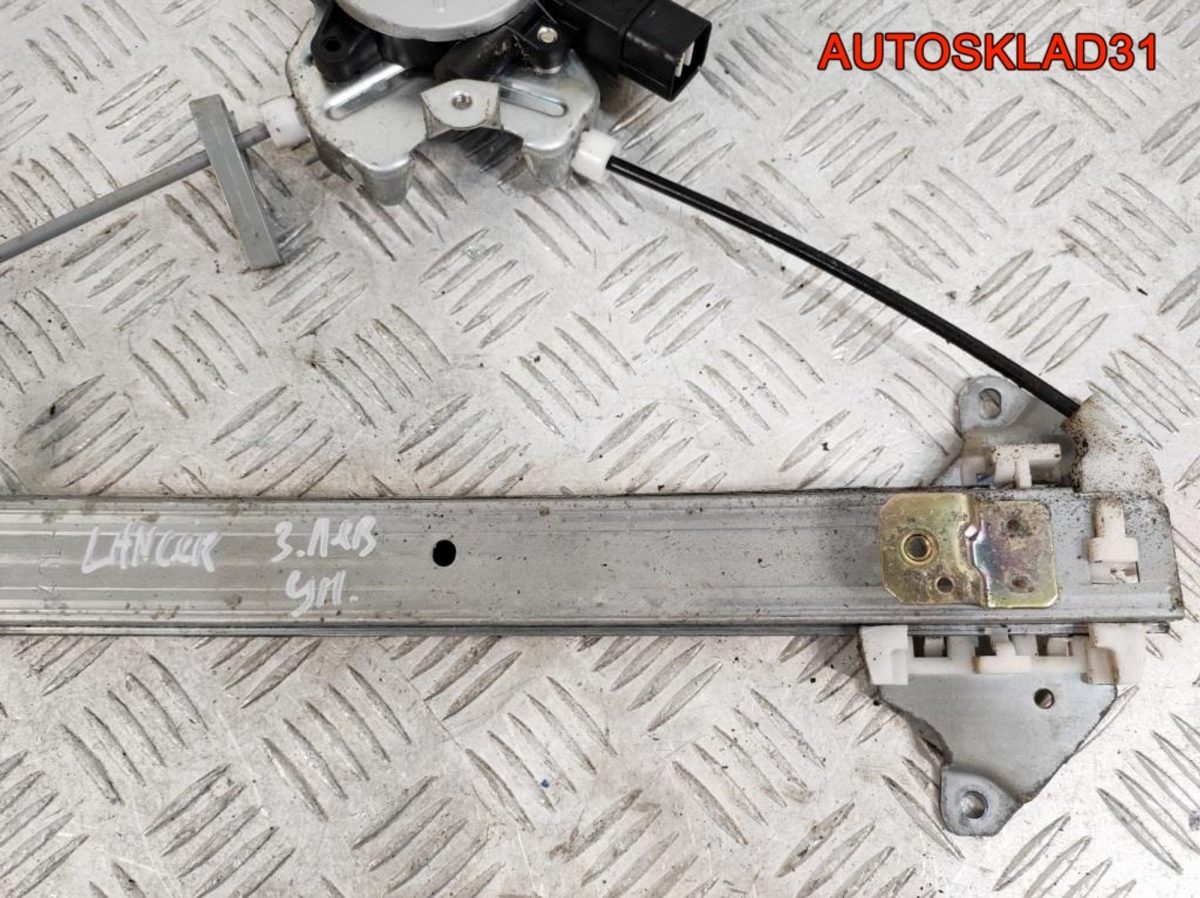 Стеклоподъемник задней левой двери Mitsubishi Lancer Универсал - АвтоСклад31.рф - авторазборка контрактные б/у запчасти в г. Белгород