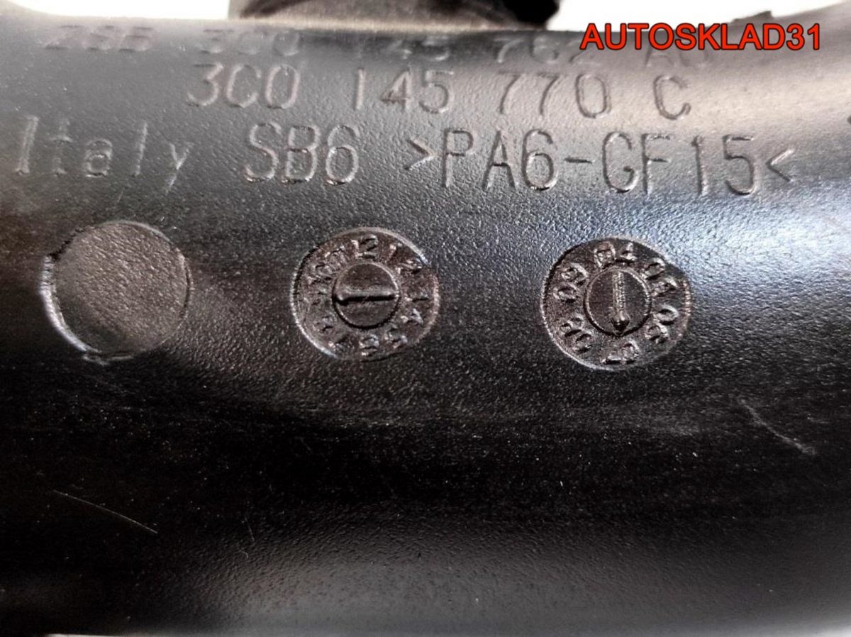 Патрубок интеркулера VW Passat B6 2.0 3C0145762AD Дизель - АвтоСклад31.рф - авторазборка контрактные б/у запчасти в г. Белгород
