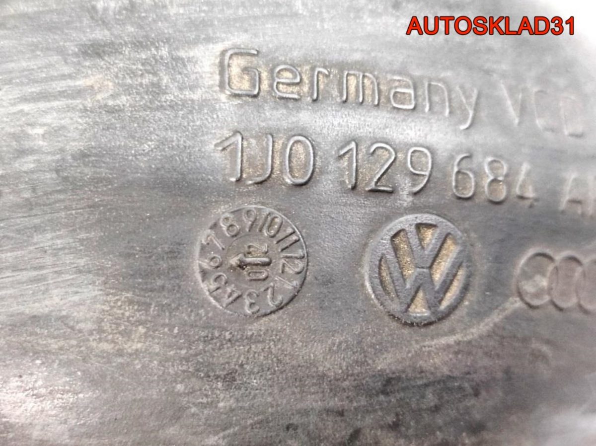 Патрубок воздушного фильтра VW Golf 4 1,6 BAD Бензин 1J0129684AR - АвтоСклад31.рф - авторазборка контрактные б/у запчасти в г. Белгород