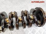 Коленвал Opel Astra J 1,4 A14NET 55565279 - АвтоСклад31.рф - авторазборка контрактные б/у запчасти в г. Белгород