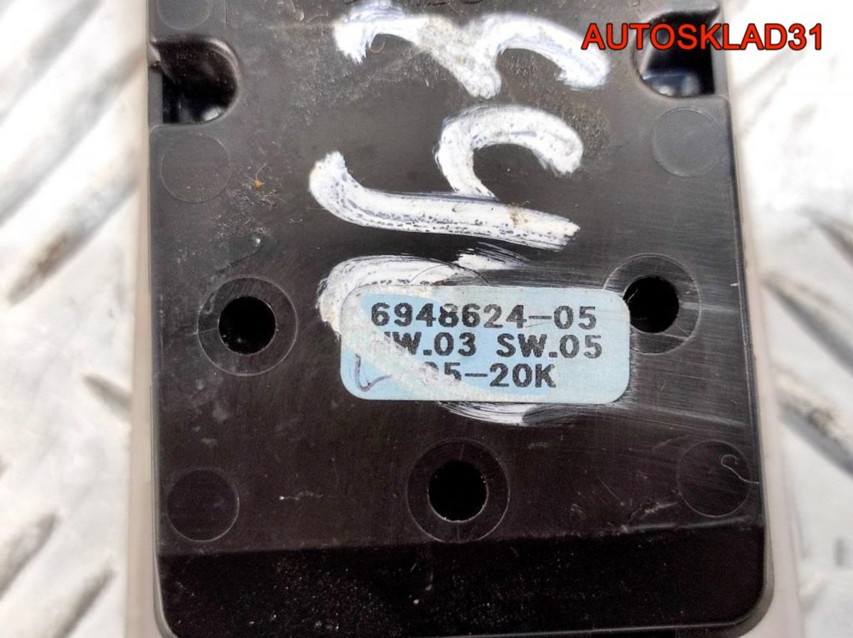 Блок управления стеклоподъемниками BMW E90 61316948624 - АвтоСклад31.рф - авторазборка контрактные б/у запчасти в г. Белгород