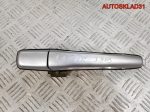 Ручка двери задняя левая Mitsubishi Lancer 9 MR526109 - АвтоСклад31.рф - авторазборка контрактные б/у запчасти в г. Белгород