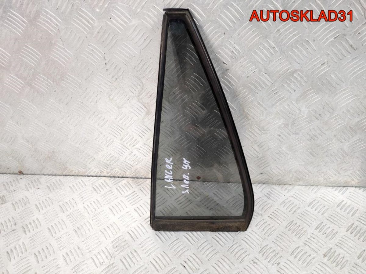 Форточка двери задней левой Mitsubishi Lancer 9 MR556055 - АвтоСклад31.рф - авторазборка контрактные б/у запчасти в г. Белгород