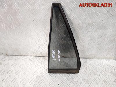 Форточка двери задней левой Mitsubishi Lancer 9 MR556055 - АвтоСклад31.рф - авторазборка контрактные б/у запчасти в г. Белгород
