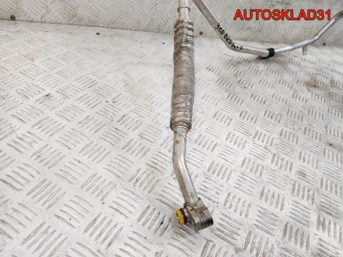 Трубка кондиционера VW Passat B6 3C0820743P - АвтоСклад31.рф - авторазборка контрактные б/у запчасти в г. Белгород
