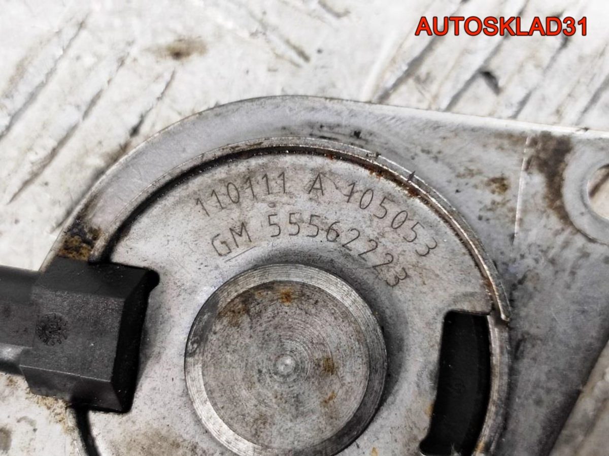 Клапан электромагнитный Opel Astra J 1,4 A14NET 55562223 - АвтоСклад31.рф - авторазборка контрактные б/у запчасти в г. Белгород