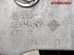 Блок педалей МКПП VW Passat B5 8D1721117D - АвтоСклад31.рф - авторазборка контрактные б/у запчасти в г. Белгород