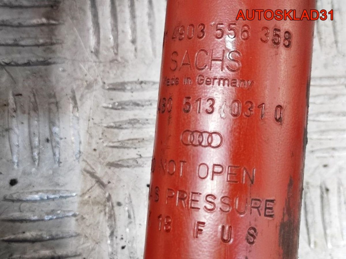 Амортизатор задний комплект Audi A6 C5 4WD 4B0513031Q - АвтоСклад31.рф - авторазборка контрактные б/у запчасти в г. Белгород