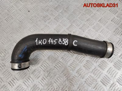 Патрубок интеркулера VW Passat B6 1,9 Дизель 1K0145838C - АвтоСклад31.рф - авторазборка контрактные б/у запчасти в г. Белгород