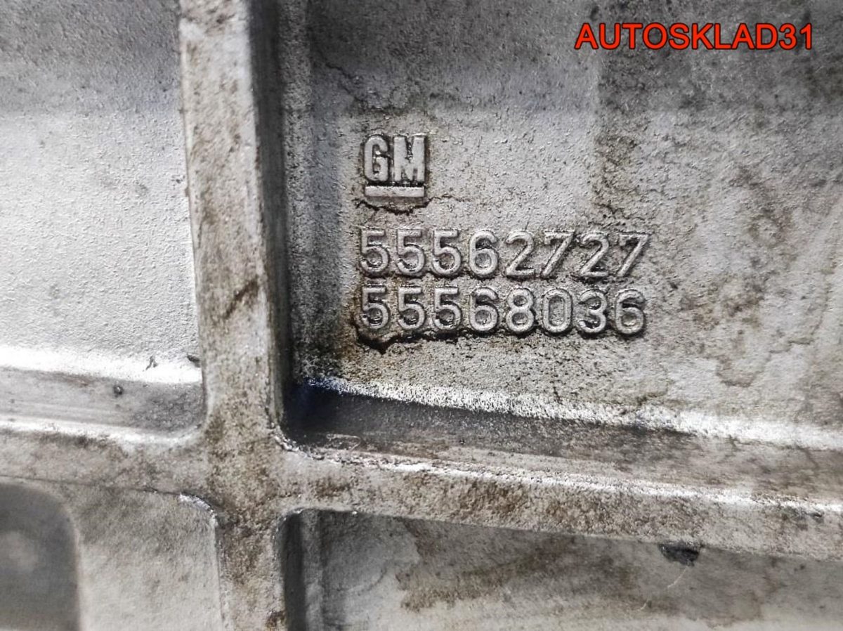 Поддон двигателя Opel Astra J 1,4 A14NET 55562729 - АвтоСклад31.рф - авторазборка контрактные б/у запчасти в г. Белгород