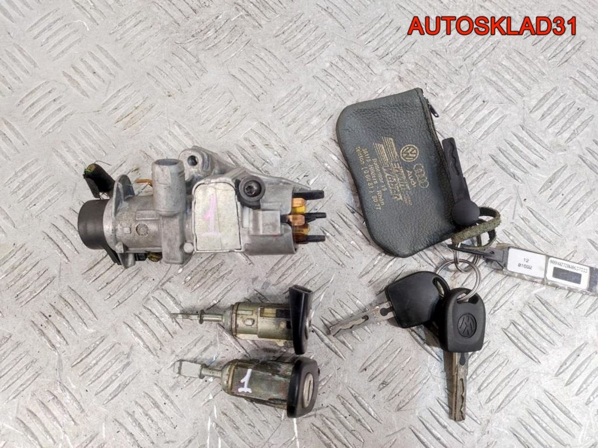 Комплект замок зажигания и личинки с ключом VW Passat B5 4B0905851B - АвтоСклад31.рф - авторазборка контрактные б/у запчасти в г. Белгород