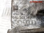 Кронштейн генератора Skoda Rapid 1,6 CXM Дизель 04L903143B - АвтоСклад31.рф - авторазборка контрактные б/у запчасти в г. Белгород