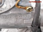 Комплект замок зажигания и личинка с ключом VW Passat B5 4B0905851C - АвтоСклад31.рф - авторазборка контрактные б/у запчасти в г. Белгород