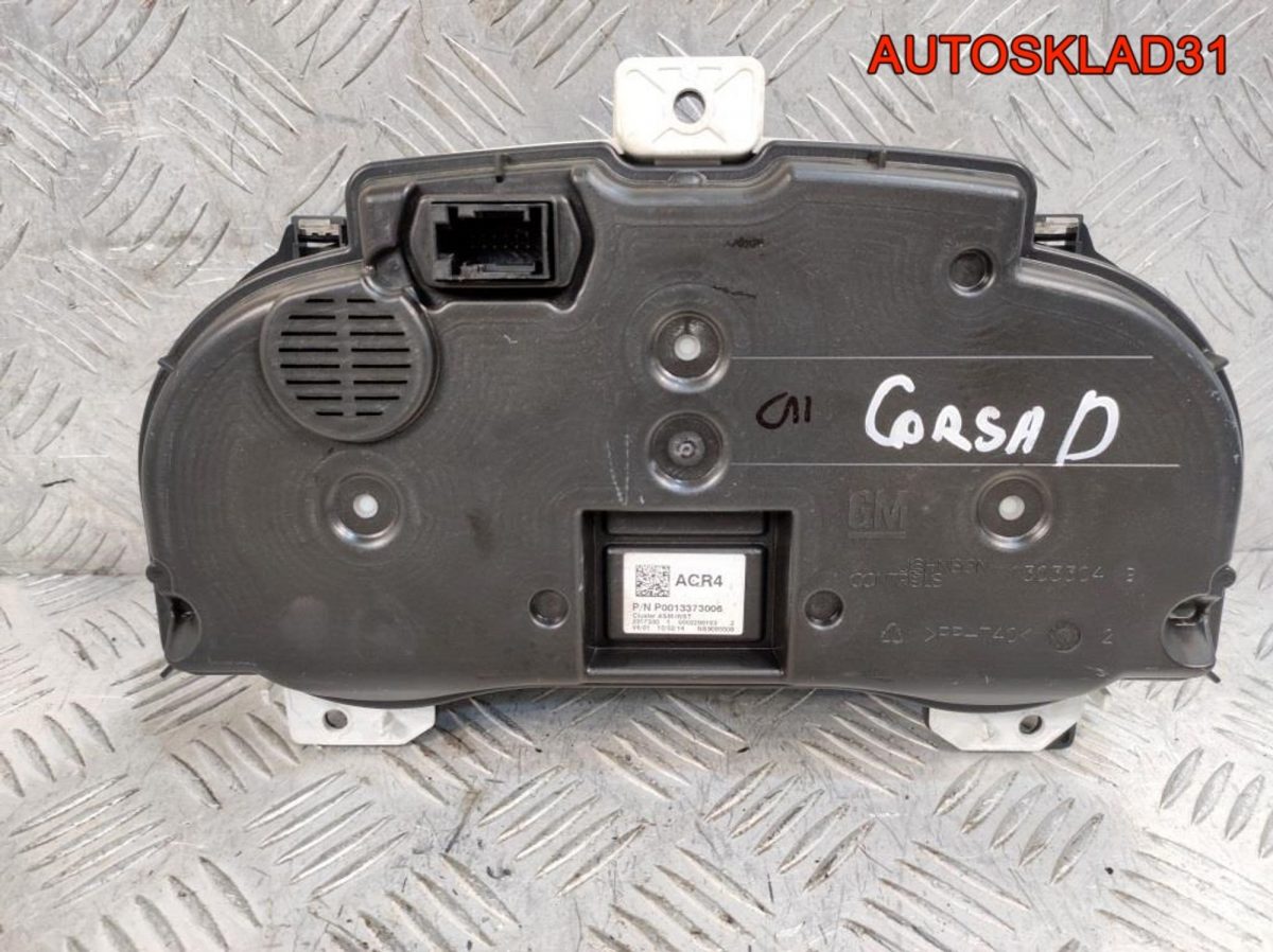 Панель приборов Opel Corsa D 13373006 Бензин - АвтоСклад31.рф - авторазборка контрактные б/у запчасти в г. Белгород