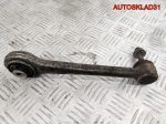 Рычаг задний верхний BMW E39 33322348886 - АвтоСклад31.рф - авторазборка контрактные б/у запчасти в г. Белгород