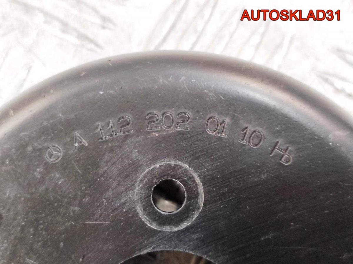 Шкив помпы Mercedes W220 3,2 M112 A1122020110 - АвтоСклад31.рф - авторазборка контрактные б/у запчасти в г. Белгород