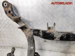 Балка задняя 4WD Audi A6 C6 4F0505235AH - АвтоСклад31.рф - авторазборка контрактные б/у запчасти в г. Белгород