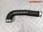Патрубок интеркулера VW Passat B6 1,9 Дизель 1K0145838N - АвтоСклад31.рф - авторазборка контрактные б/у запчасти в г. Белгород