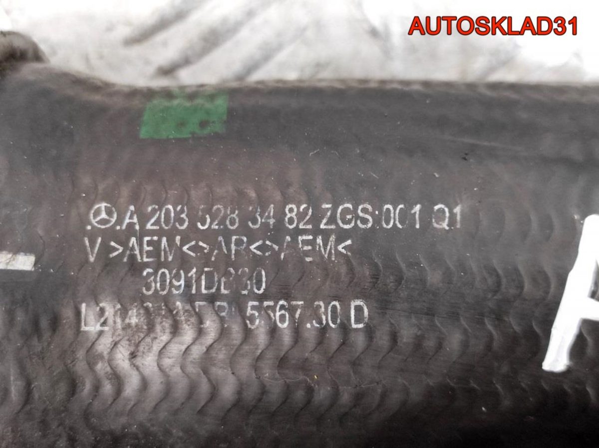 Патрубок интеркулера Mercedes Benz W203 2.2 Дизель A2035283482 - АвтоСклад31.рф - авторазборка контрактные б/у запчасти в г. Белгород
