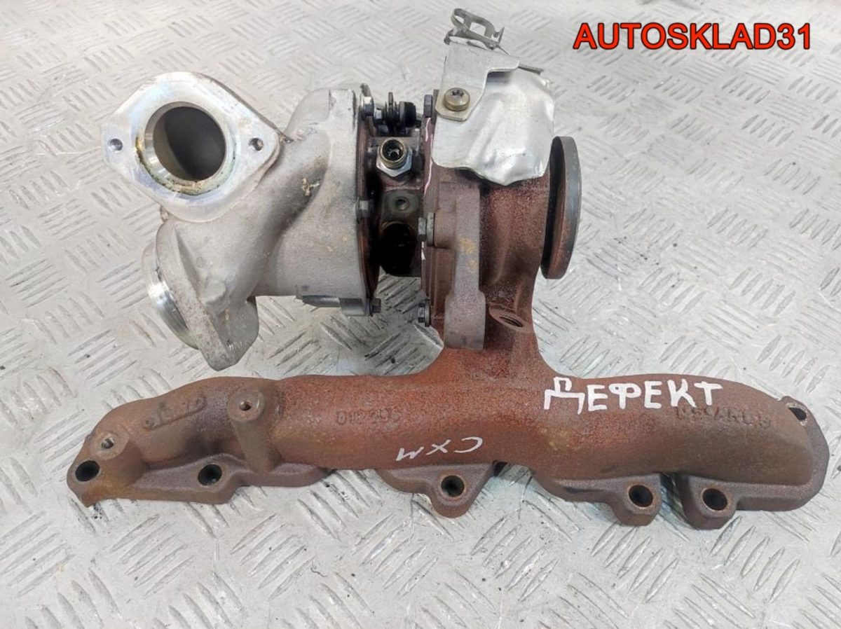 Турбина Skoda Rapid 1,6 CXM Дизель 04L253020C - АвтоСклад31.рф - авторазборка контрактные б/у запчасти в г. Белгород
