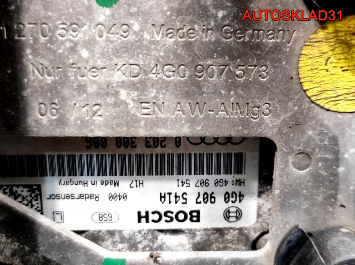 Радар круиз контроля Audi A6 C7 4G0907541A - АвтоСклад31.рф - авторазборка контрактные б/у запчасти в г. Белгород